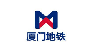 廈門(mén)地鐵